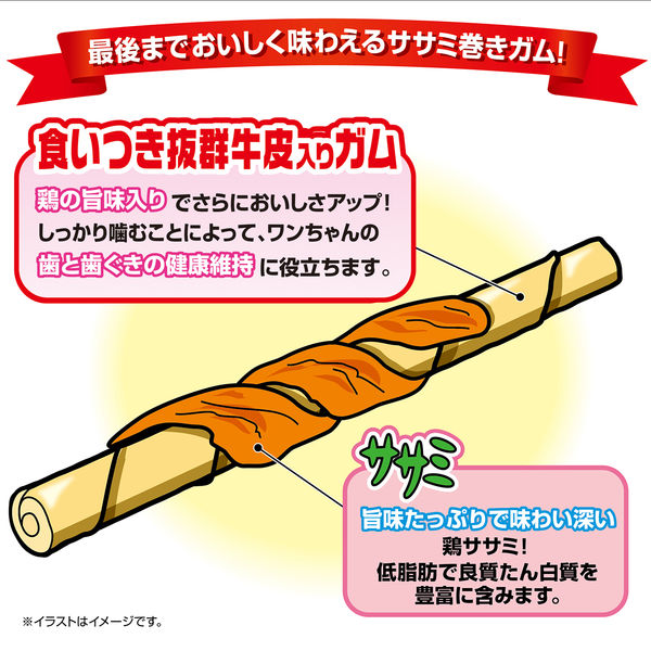 ペティオ ササミ巻き ガム 10本入　30袋セット 10%OFF！肉おやつ特集】ササミ巻き ペンシルガムミニ 10本入