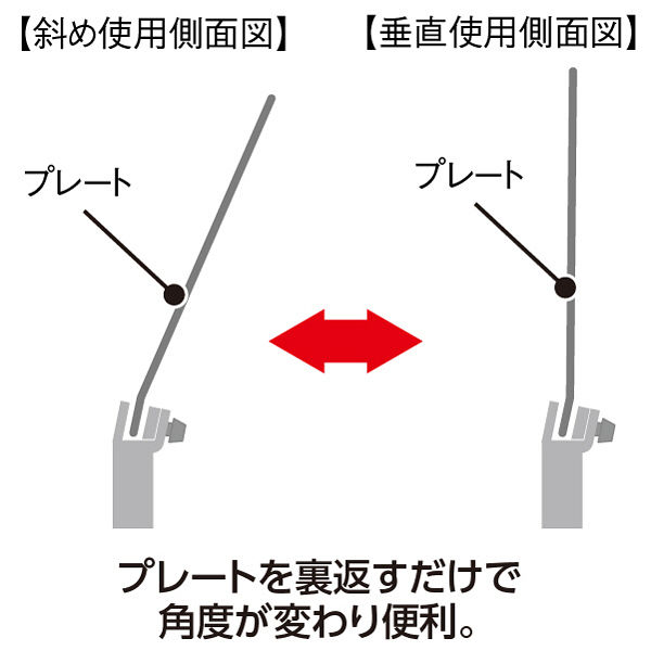 テラモト 2wayサインスタンド 案内板 A4ヨコ 幅317×奥行280×高さ1150mm