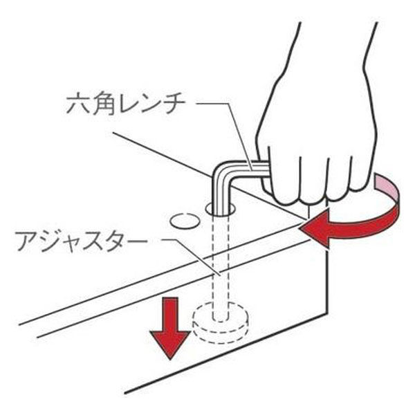 オカムラ スチール収納VILLAGE 専用オプション 下置き用ベース