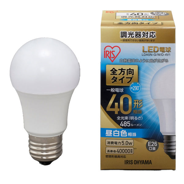 アイリスオーヤマ LED電球 E26 昼白色 40形相当（485lm） 全方向 