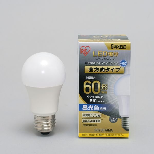 アイリスオーヤマ LED電球 E26 昼光色 全方向タイプ LDA7D-G/W