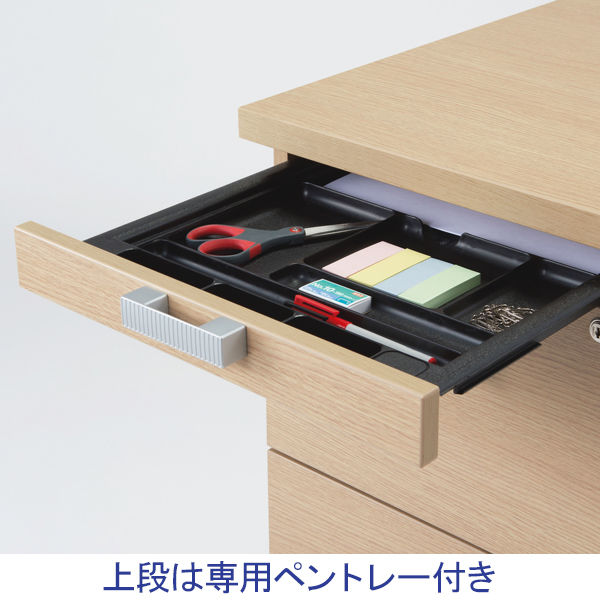 組立設置込】ARAN WORLD EIDOS エイドス 脇机 3段 ライトオーク