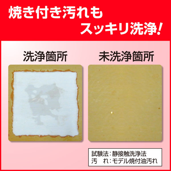 スチコンクリーナー詰め替え 2L スチームコンベクション スチコンクリーナー詰め替え 2L スチームコンベクション