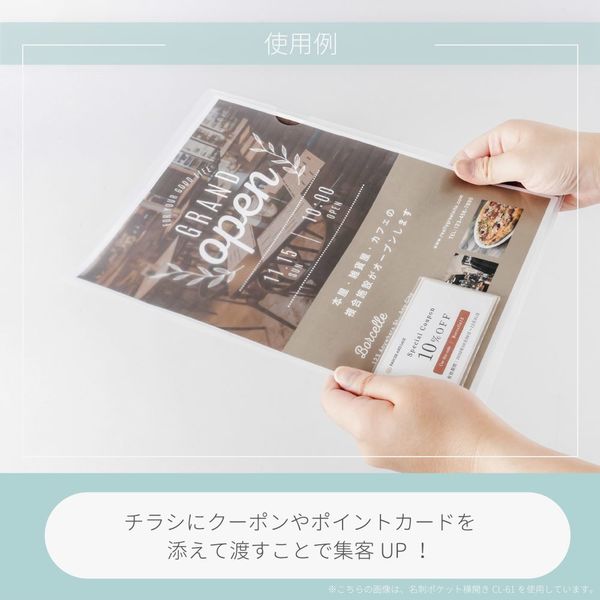 新品未開封　string pocket オークホワイト 組み立て 日本代理店】String Pocket スウェーデン製オーク / ホワイト