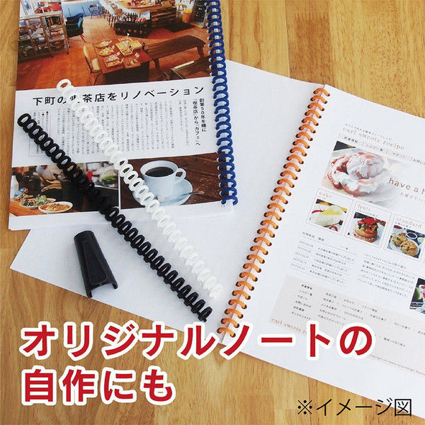 Zixui】 ヨットステアリングホイール 3 本スポーク マリン用 ハンドル