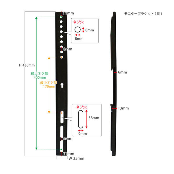スタープラチナ テレビ壁掛け金具 TVセッター壁美人FR300