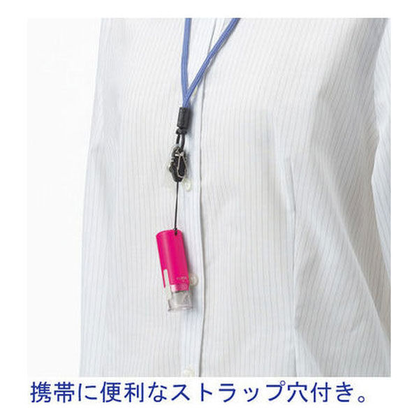 シャチハタ キャップレス9 ブラック 石井 XL-CLN5AS0188 - アスクル シャチハタ キャップレス9 ブラック 石井 XL-CLN5AS0188 - アスクル