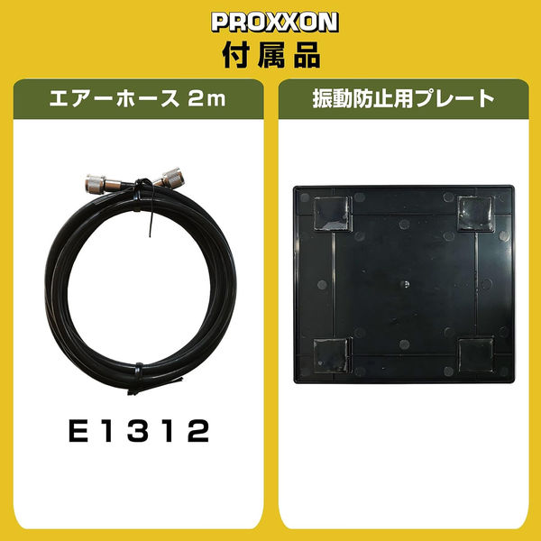 キソパワーツール ダイヤフラムコンプレッサー（圧力スイッチ