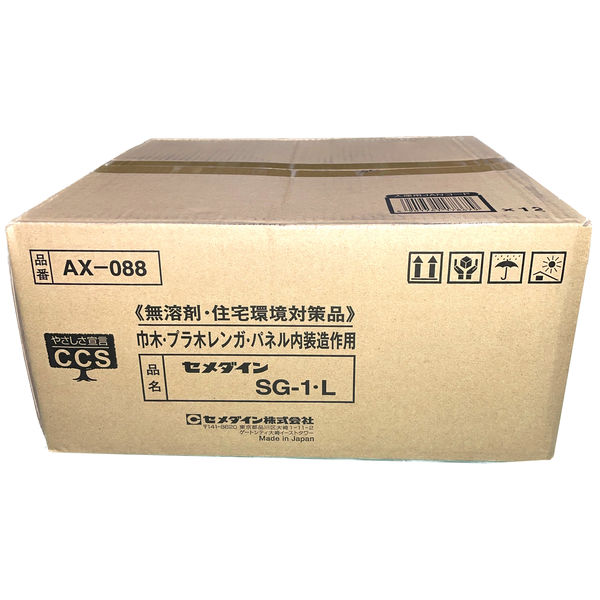 セメダイン 内装用 SG-1L 1kg[アルミ袋] AX-088 1ケース（12袋入