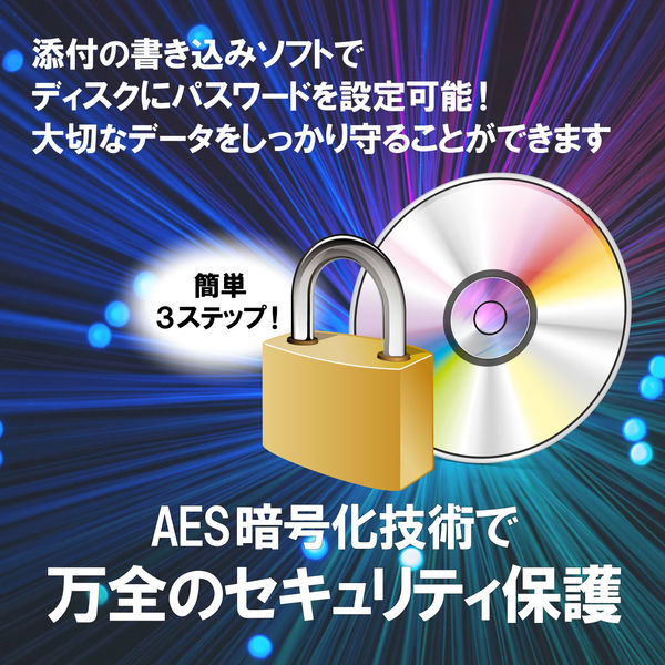 DVDドライブ DVD CD M-DISC 対応 USB2.0 書き込みソフト付 ブラック LDR-PMJ8U2LBK ロジテック 1台 - アスクル