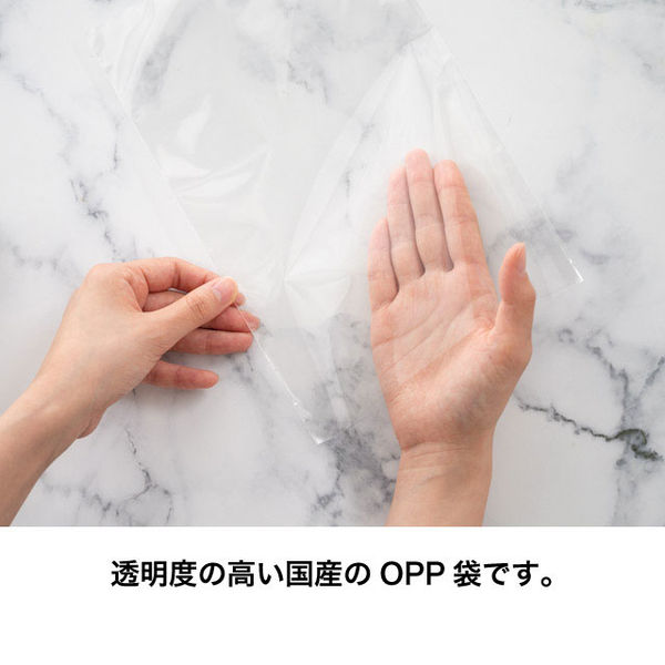 ヘッズ OPP袋90mm×225mm(長形40封筒) 90-225 1セット(1000枚:100 ヘッズ OPP袋90mm×225mm(長形40封筒) 90-225 1セット(1000枚:100