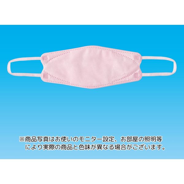 3D立体型やさしいマスク ジュニアサイズ ピンク 5枚入 3袋