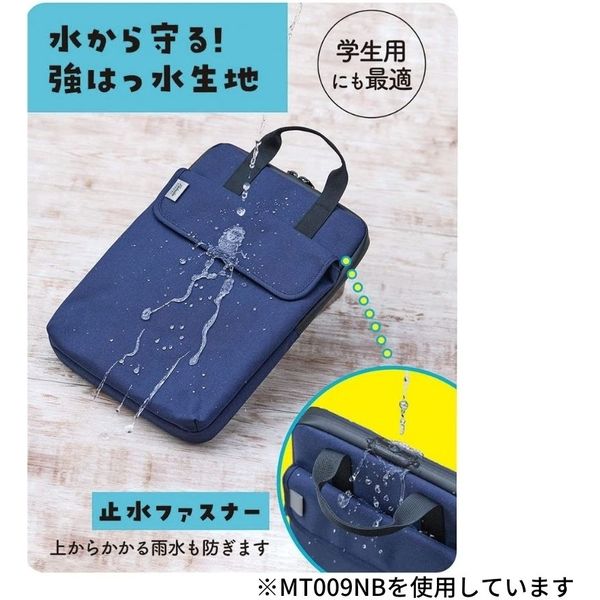 AZONE INTERNATIONAL::えっくす☆きゅーと::商品詳細