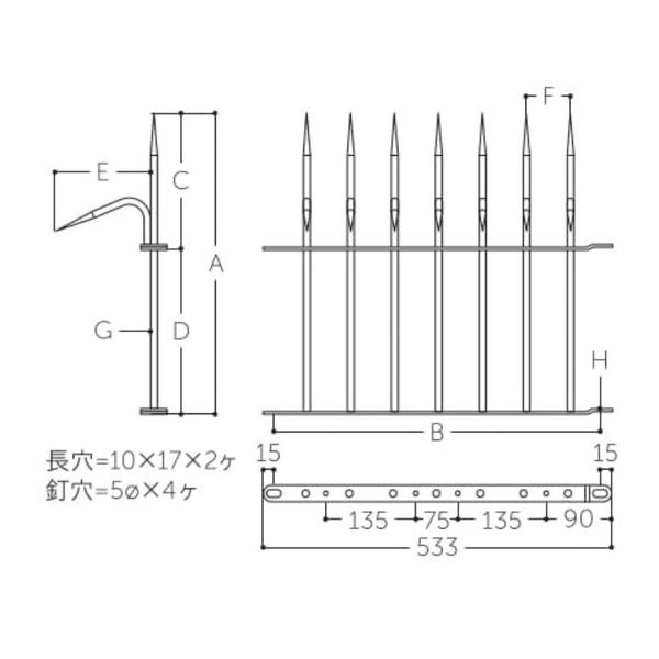 エスコ 500x350mm 忍び返し(ステンレス) EA952BH-17 1個（直送品