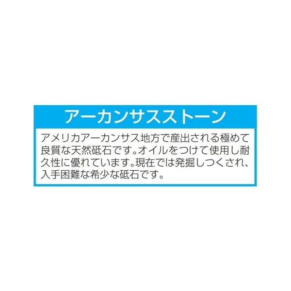 エスコ 110x40x8mm 油砥石(櫛形) EA588GD-5 1個（直送品）