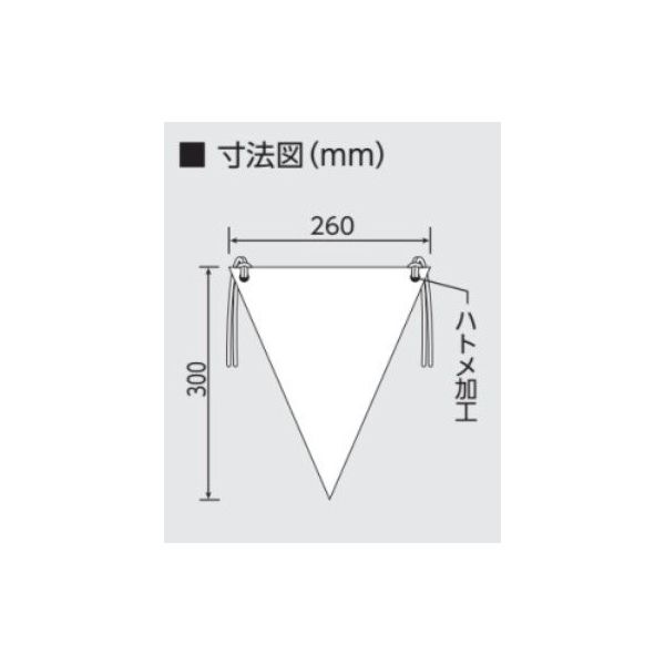 エスコ 300x260mm 三角旗(黄/無地) EA983DH-101 1セット(30枚)（直送品