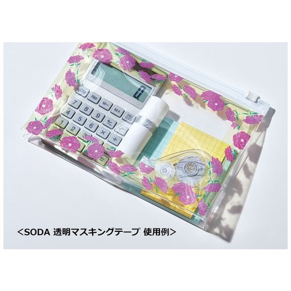 キングジム 透明マスキングテープ SODA（ソーダ） 10mm幅 カタチ