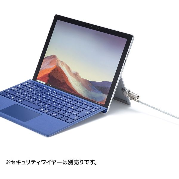 サンワサプライ Surface Pro 3～8、Go1～3、Surface3用セキュリティ SLE-23P 1個 - アスクル