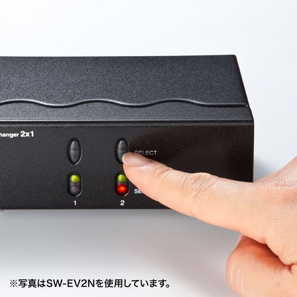 サンワサプライ ディスプレイ切替器（DVI24pin用）・2回路 SW-EDV2N2 1 