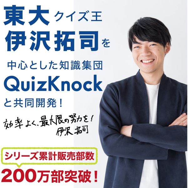 学研ステイフル 文字数カウント付箋 ピンク BM04083 5個（直送品） - アスクル