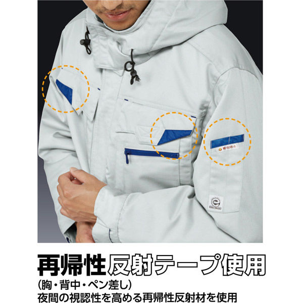 Asahicho（旭蝶繊維） E73100 コート ストーン 4L 1枚（直送品