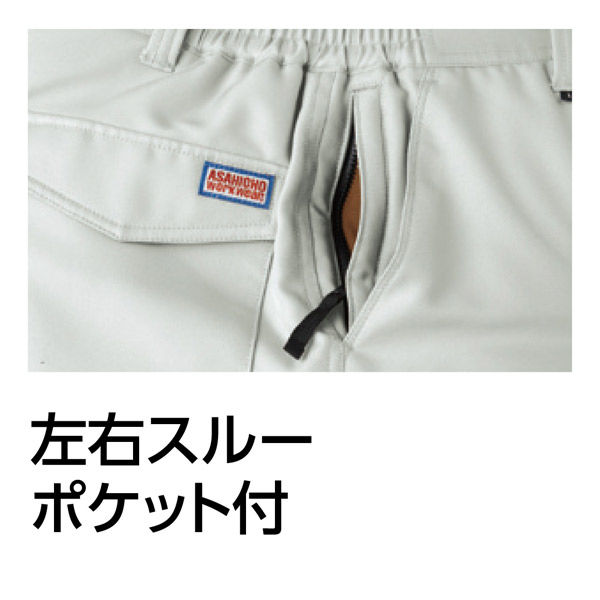 Asahicho（旭蝶繊維） E76200 パンツ（ノータック） モスグリーン 3L 1
