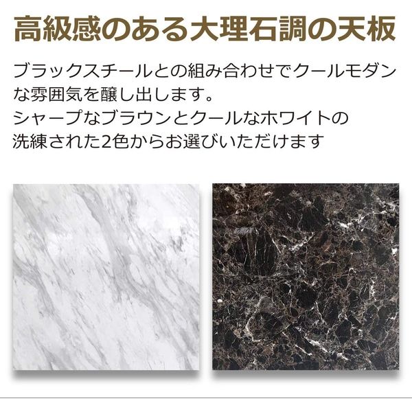 軒先渡し】URBAN センターテーブル 幅1200×奥行600×高さ500mm