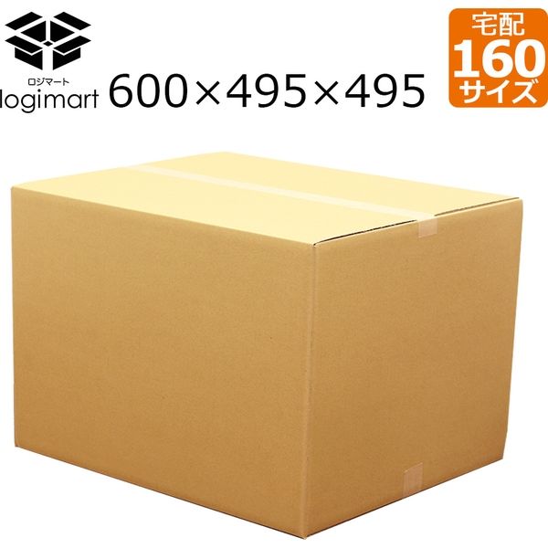 そのこ箱込み20キロ 宅配120サイズ】小箱ぴったり梱包用ダンボール箱［SBOX-01・8箱