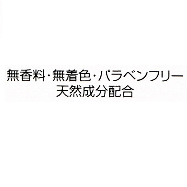 DHC マイルドソープSS 35g 無香料 洗顔料・洗顔石鹸