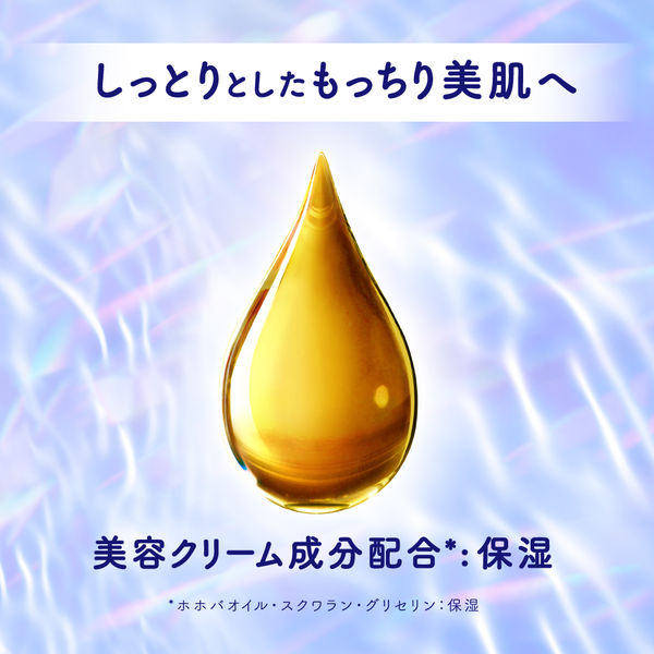 NIVEA（ニベア） クリームケア弱酸性泡洗顔 つめかえ用 130ml 花王