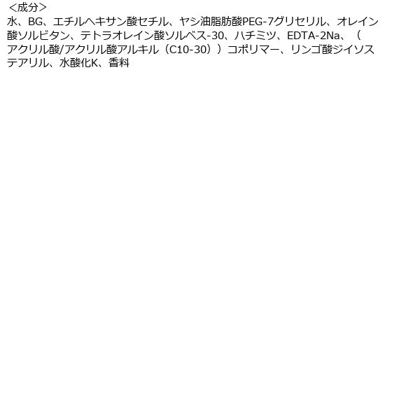 コーセー プーさんメイク落とし - クレンジング・メイク落とし