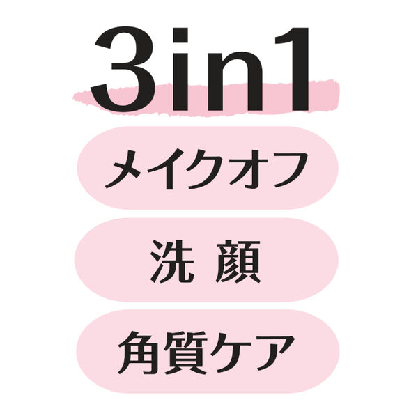 クレンジングリサーチ ホイップクリアクレンジング 150mL 泡洗顔