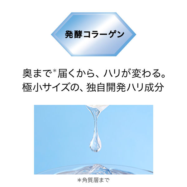 【リニューアル前品】Attenir（アテニア） ドレスリフト フェイシャルウォッシュ 120g