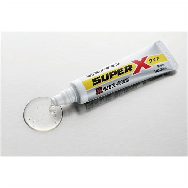 セメダイン スーパーX クリア 20ml AX-038 1本 - アスクル