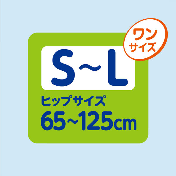 アテント 夜1枚安心パッドのためのうす型テープ式 2回吸収 S~Lサイズ 1