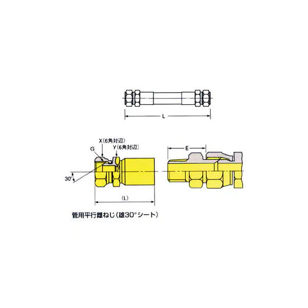 ブリヂストン 油圧ホース PA0724 両端C+8002　3050mm PA0724x3050mm　両端C+8002 1本（直送品）