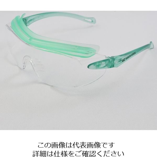 ミドリ安全 保護めがね ビジョンベルデ VSー101F (両面曇り止め