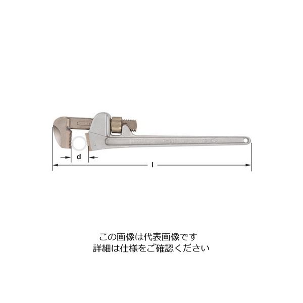 エスコ 25mm/250mm パイプレンチ(ノンスパーキング) EA642HA-10 1丁