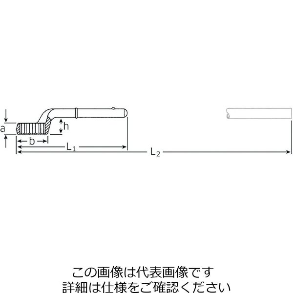エスコ 42mm 片口めがねレンチ(継ぎ柄式・頭) EA613B-42 1個(1丁