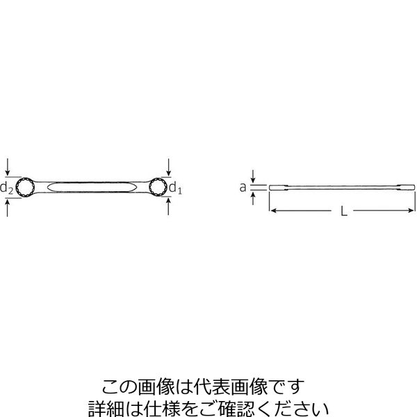 エスコ 30x32mm 両口めがねレンチ(ストレート) EA616GE-11 1本(1丁