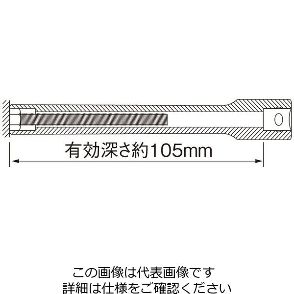 エスコ 3/8”DR/4個組 [エクストラディープ]ソケット EA618BR-400 1組