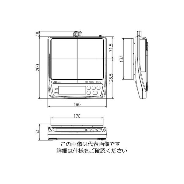 エスコ 1.5kg(0.1g) 電子はかり EA715CC-300 1台（直送品）