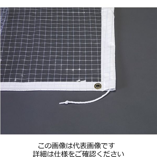 エスコ 1.5x2.0m 防風シート(ハトメ付) EA911AF-51 1枚（直送品