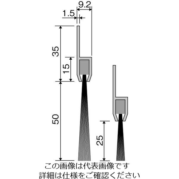 エスコ（esco） 50mmx1.0m シールブラシ（馬毛/茶） 1巻 EA979LD-100