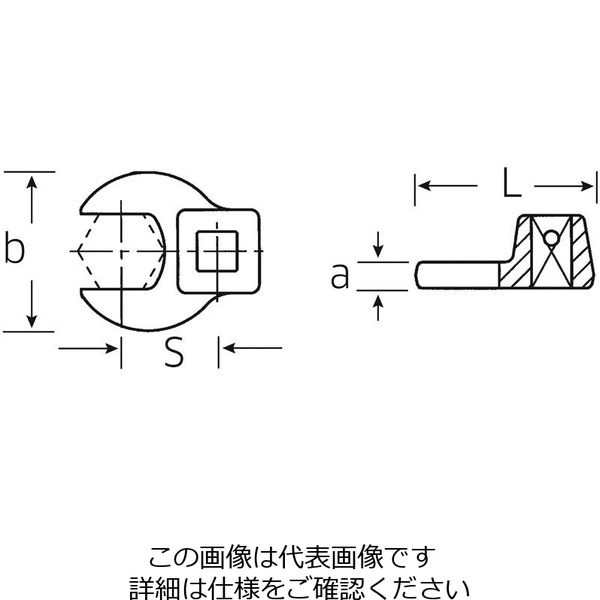 エスコ（esco） 3/8”DRx1・11/16”［CROW-FOOT］スパナ 1個 EA617YS-120