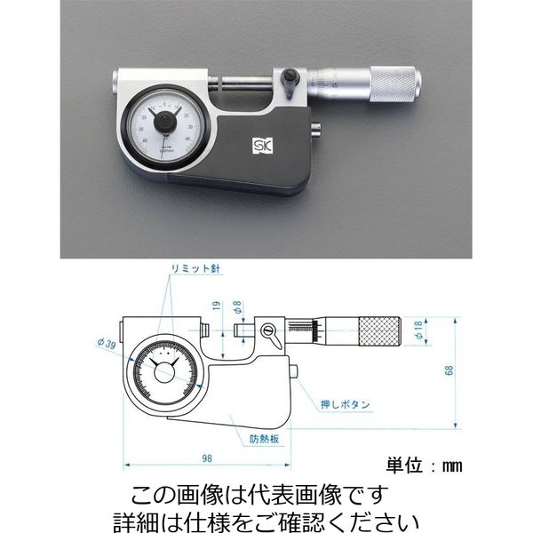 エスコ 0ー 25mm 指示マイクロメーター EA725EH-60 1個（直送品）