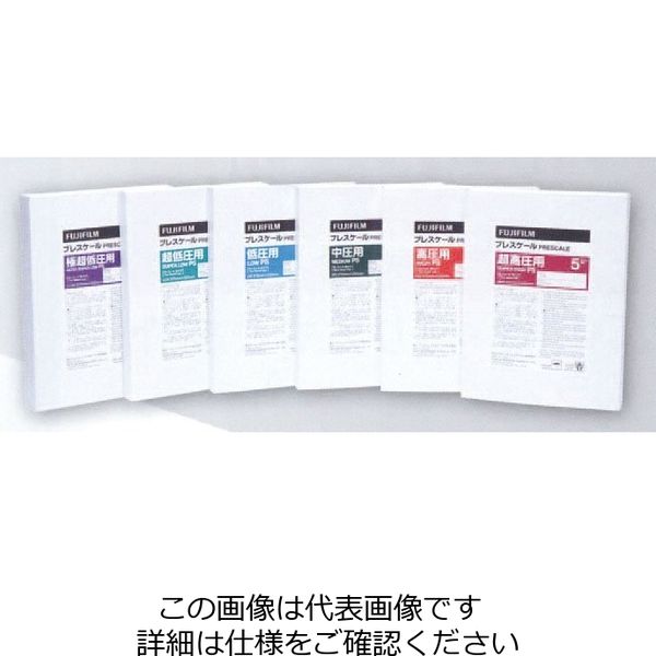 エスコ（esco） 0.6MPa/270x200mm 圧力測定フィルム（5枚） 1箱（5枚