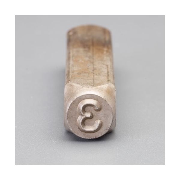エスコ 8.0mm 数字 刻印セット EA591HR-8 1組（直送品） - アスクル
