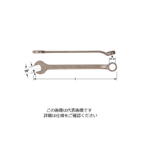 エスコ 26mm コンビネーションレンチ(ノンスパーキング) EA642LC-26 1