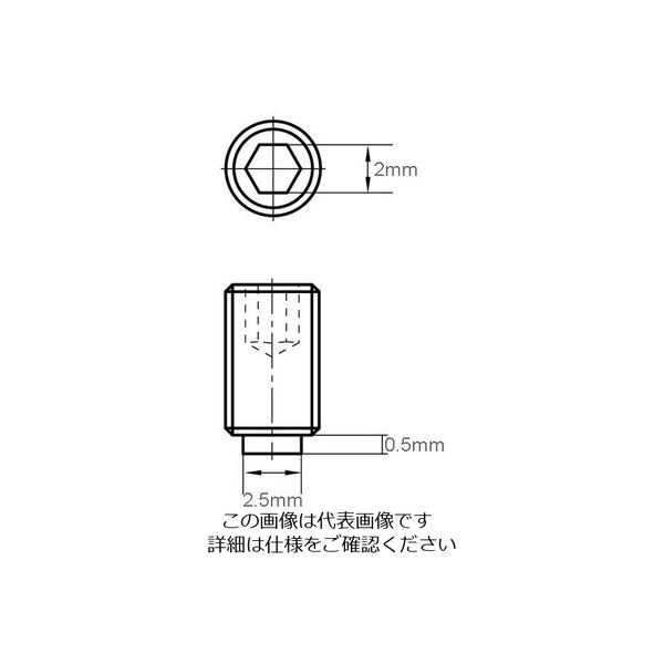 安い商品 エスコ:19 mm メガネヘッド(9×12mmジョイント用) 型式